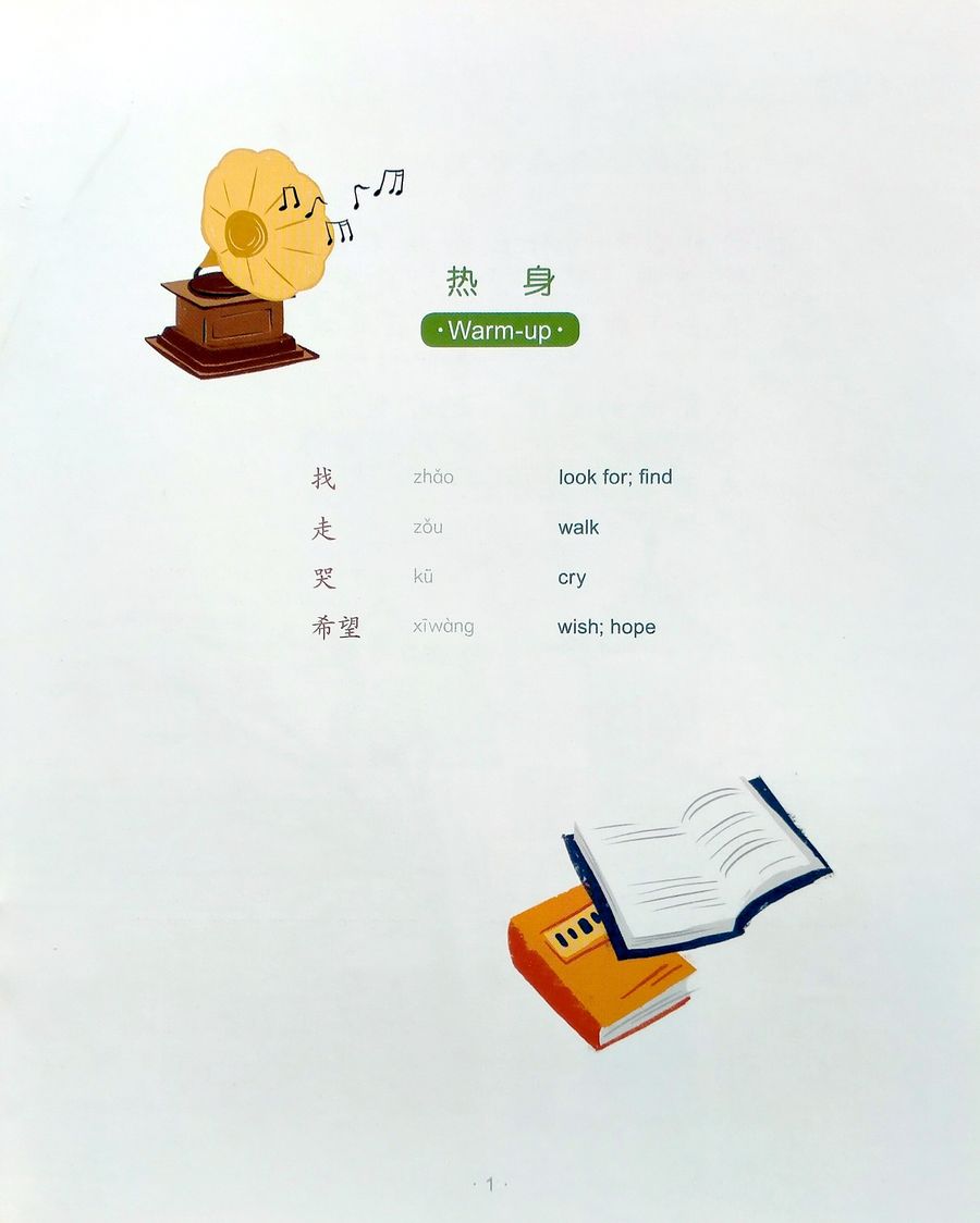 Smart Cat 1 I miss you every day