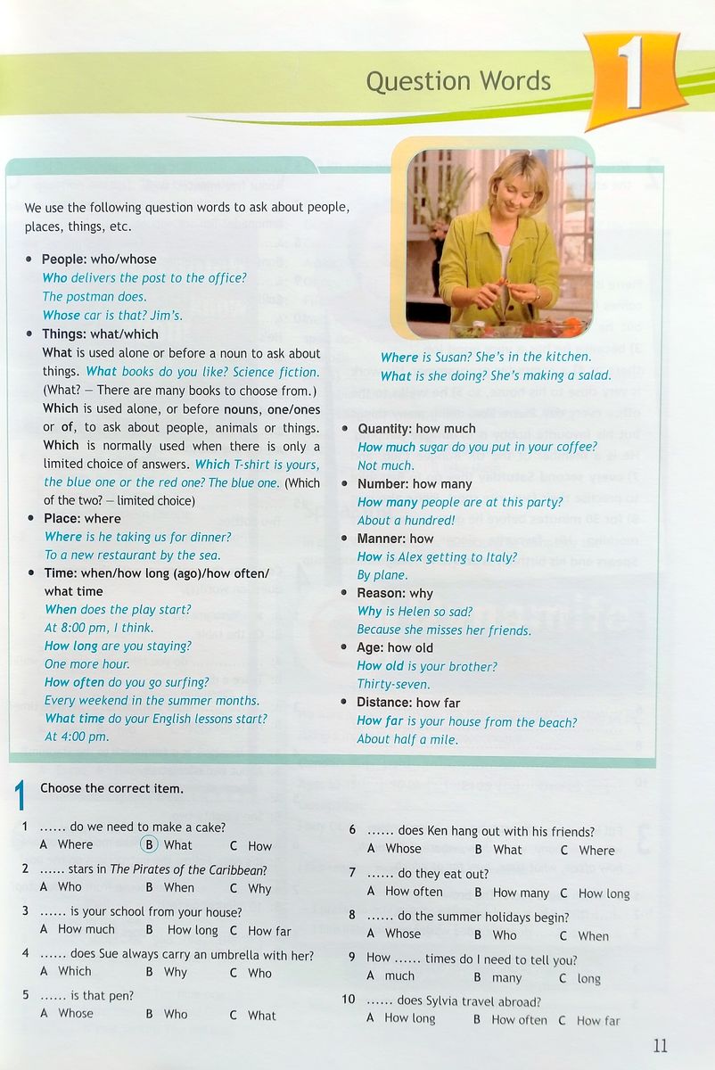 Access 3 Grammar Book Plus