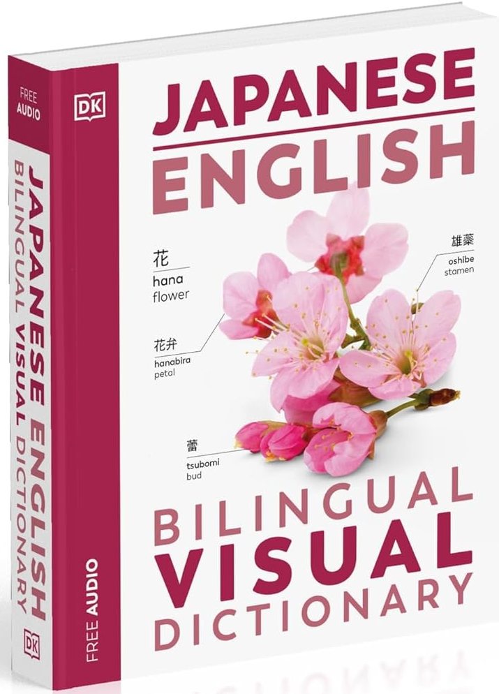 Japanese-English Bilingual Visual Dictionary with Free Audio App