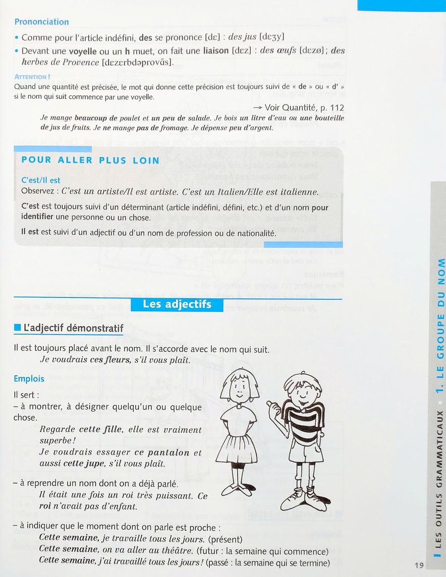 Grammaire expliquee du francais Debutant Livre