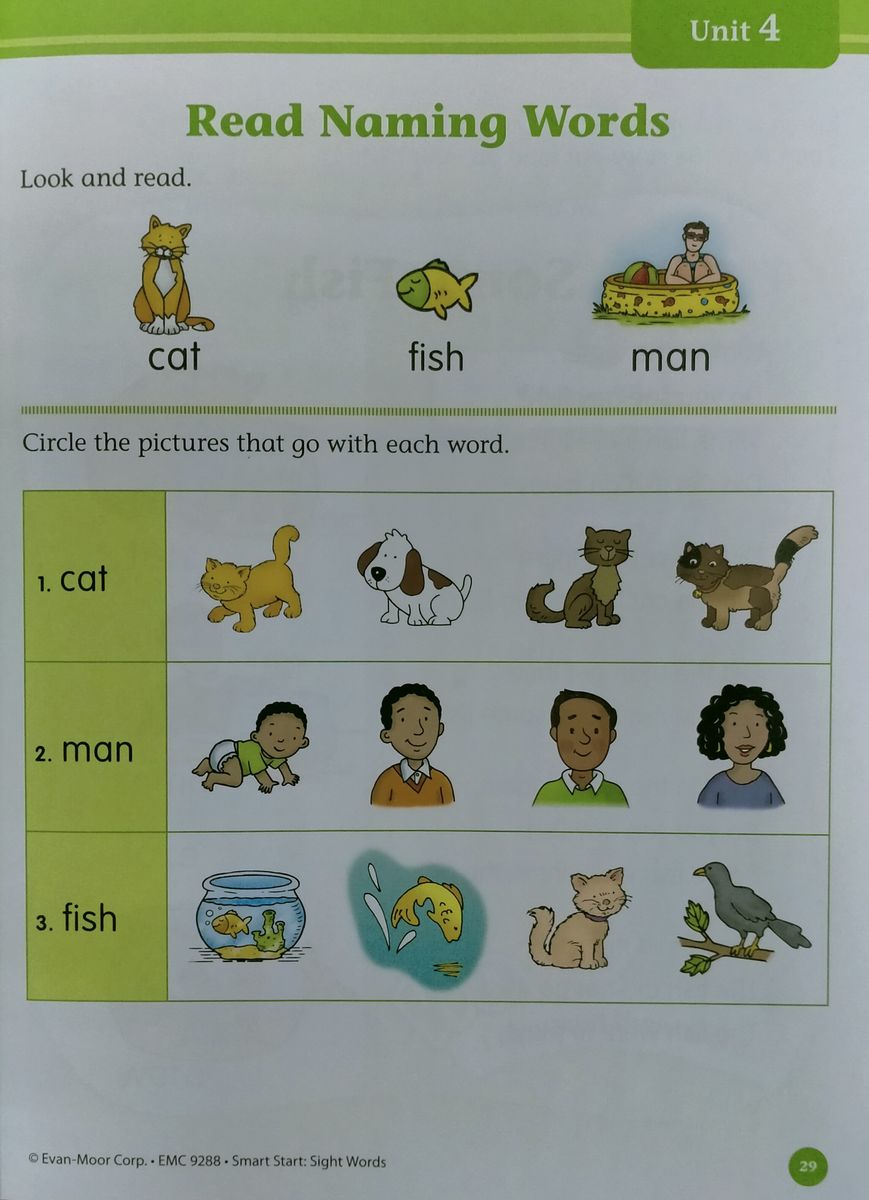 Smart Start Sight Words Grade K