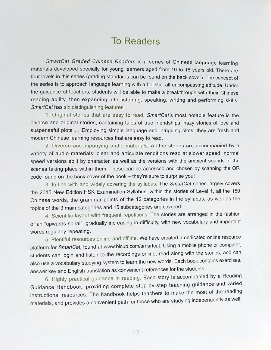 Smart Cat 1 I miss you every day