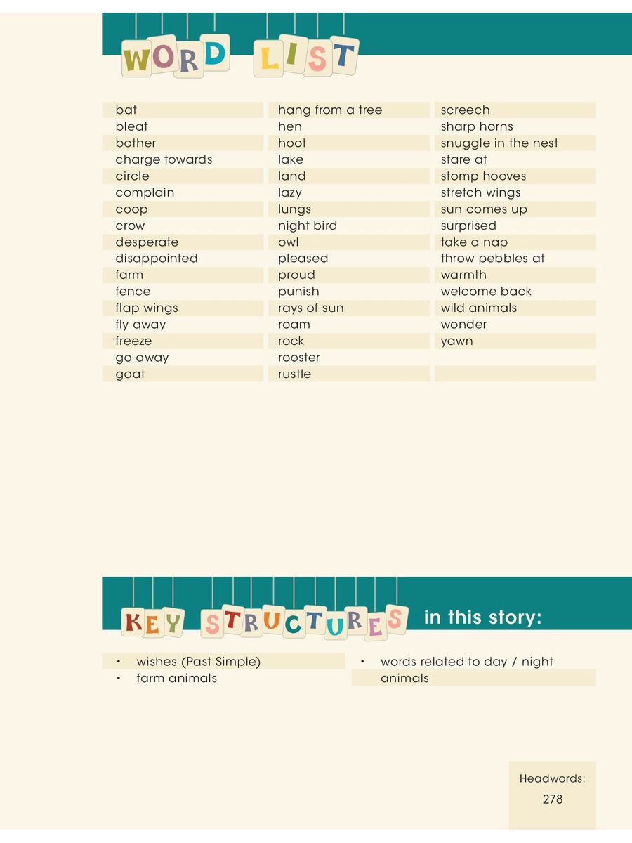 Short Tales 6 The Lazy Rooster Digibook Application