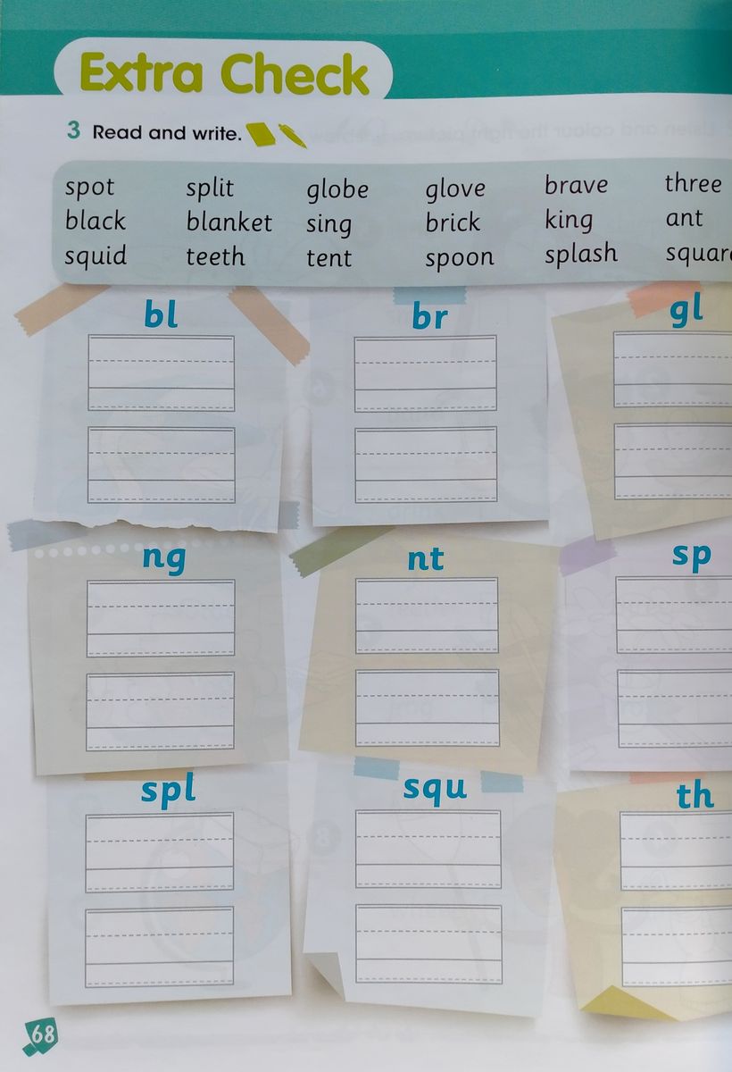 My Phonics 4 Pupil's Book Digibook Application