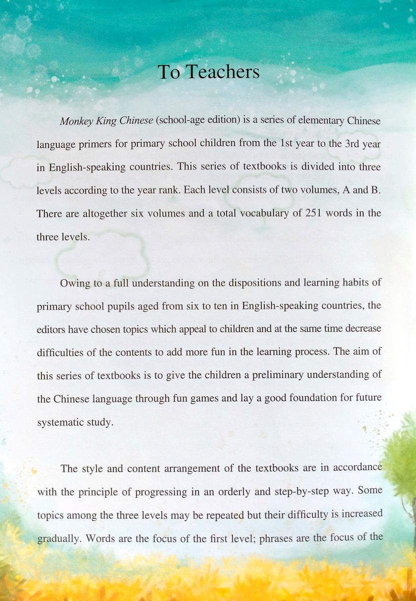 Monkey King Chinese (School-age) 1B Textbook with Audio