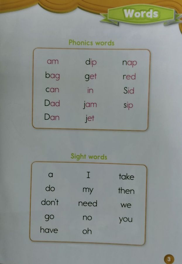 Oxford Phonics World Readers 2 No Jam