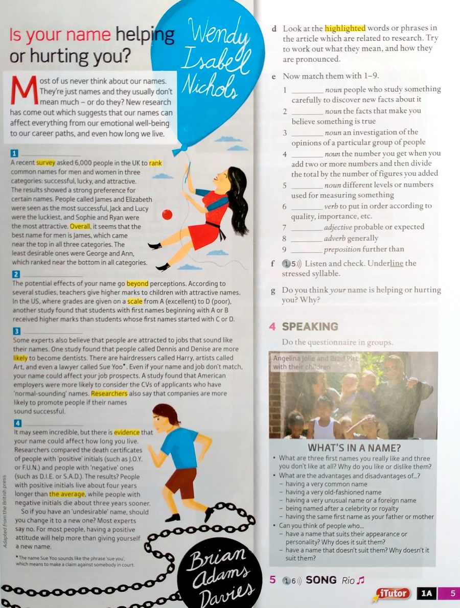 English File (3rd edition) Intermediate Plus Student's Book with iTutor and Online Skills