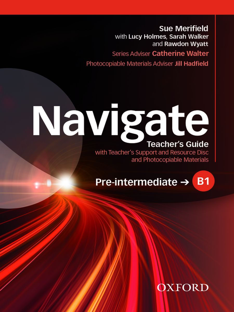 Серия книг «Navigate» в интернет-магазине - RELOD