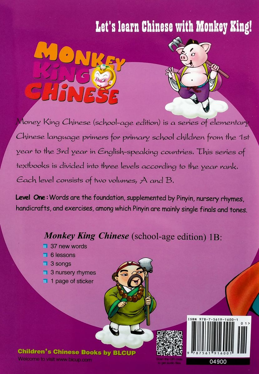 Monkey King Chinese (School-age) 1B Textbook with Audio