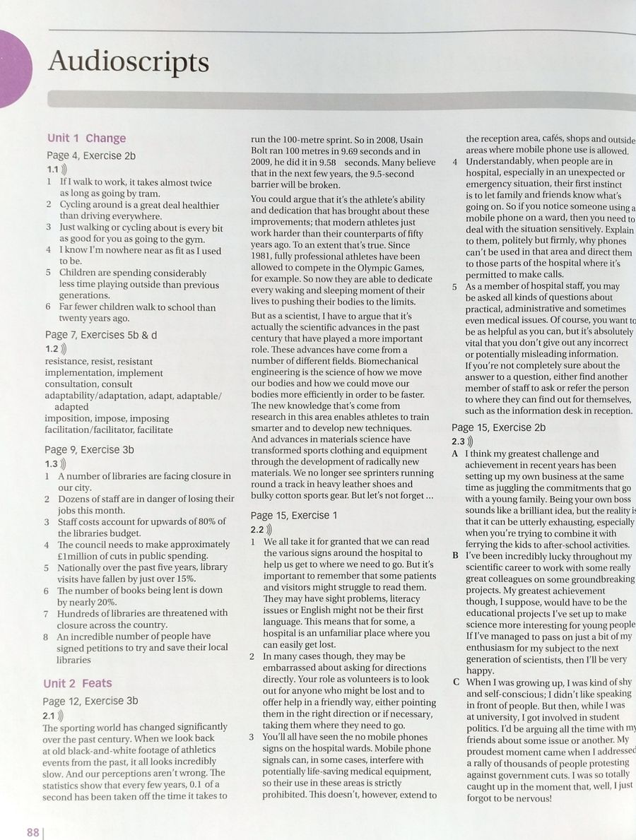 Navigate С1 Advanced  Workbook without key and Audio CD