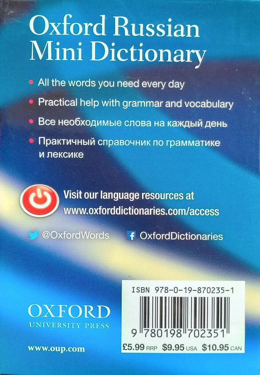 Oxford Russian Mini Dictionary