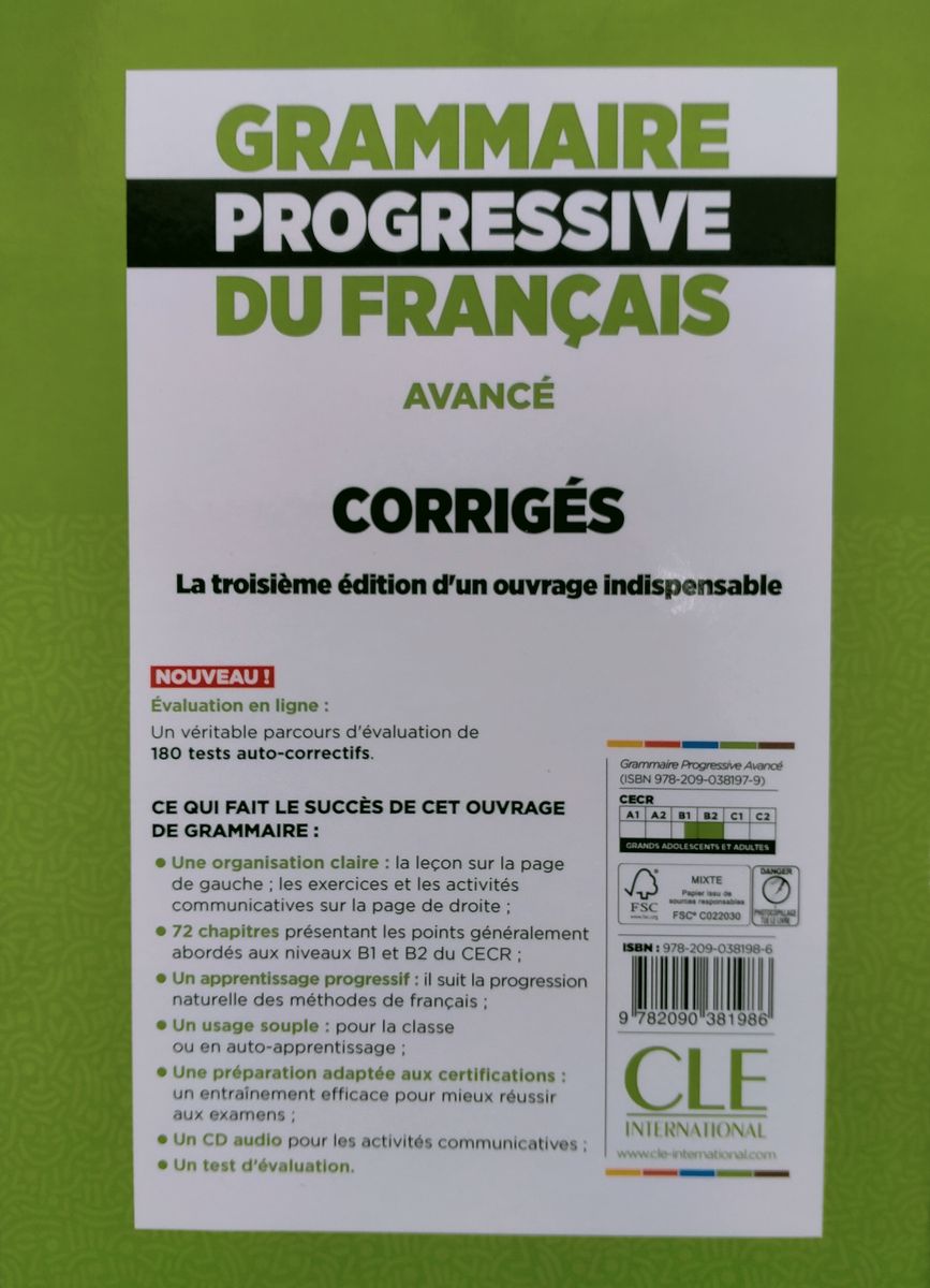 Grammaire Progressive du Francais 3eme edition Avance B1-B2 Corriges (ответы)