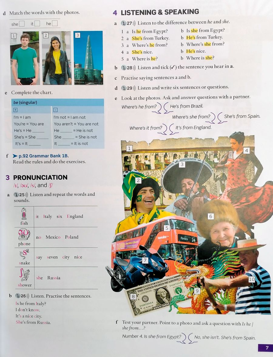 English File (3rd edition)  Beginner Student's Book