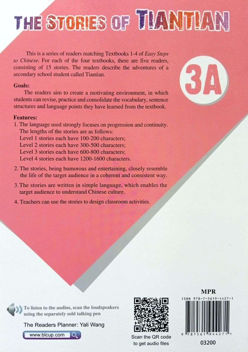 The Stories of Tiantian 3A