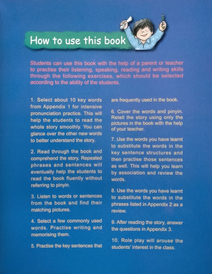 My First Chinese Storybooks Chinese Idioms Playing Music to Oxen