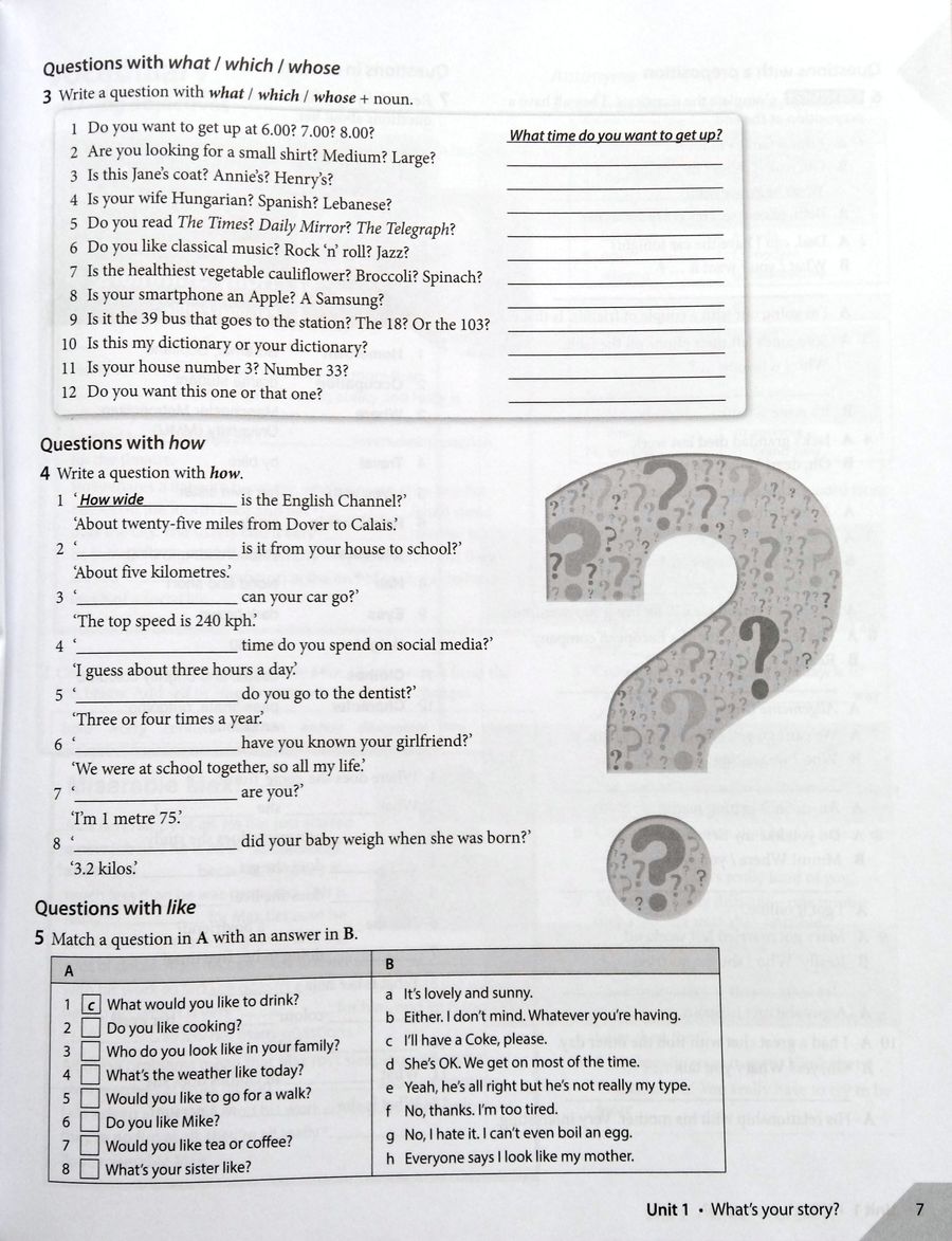 Headway (5th edition) Intermediate Workbook with key