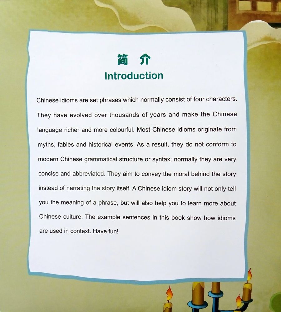 Chinese Idioms about Rats and Their Related Stories + CD (Elementary Level)