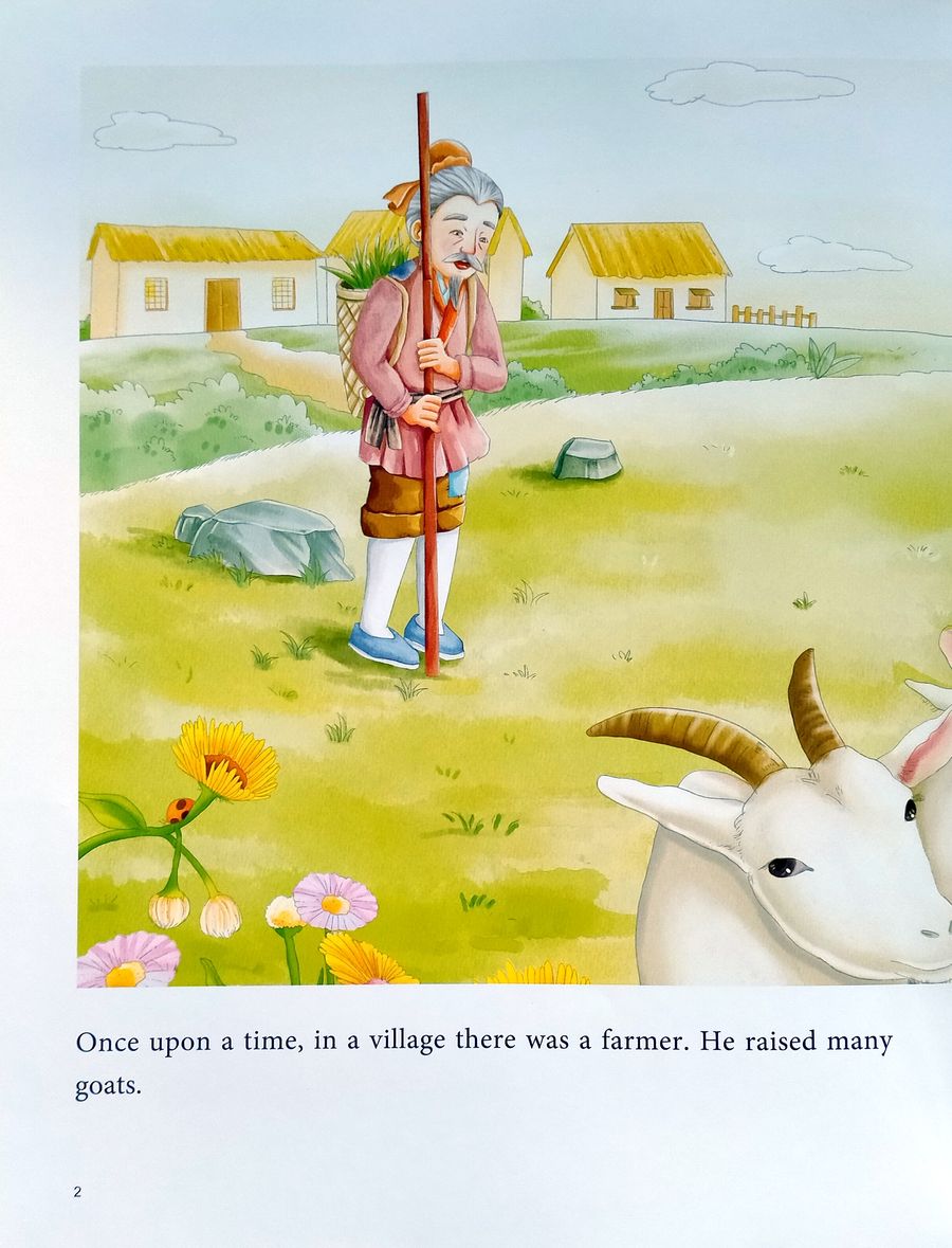 My First Chinese Storybooks Chinese Idioms Mend the Fold