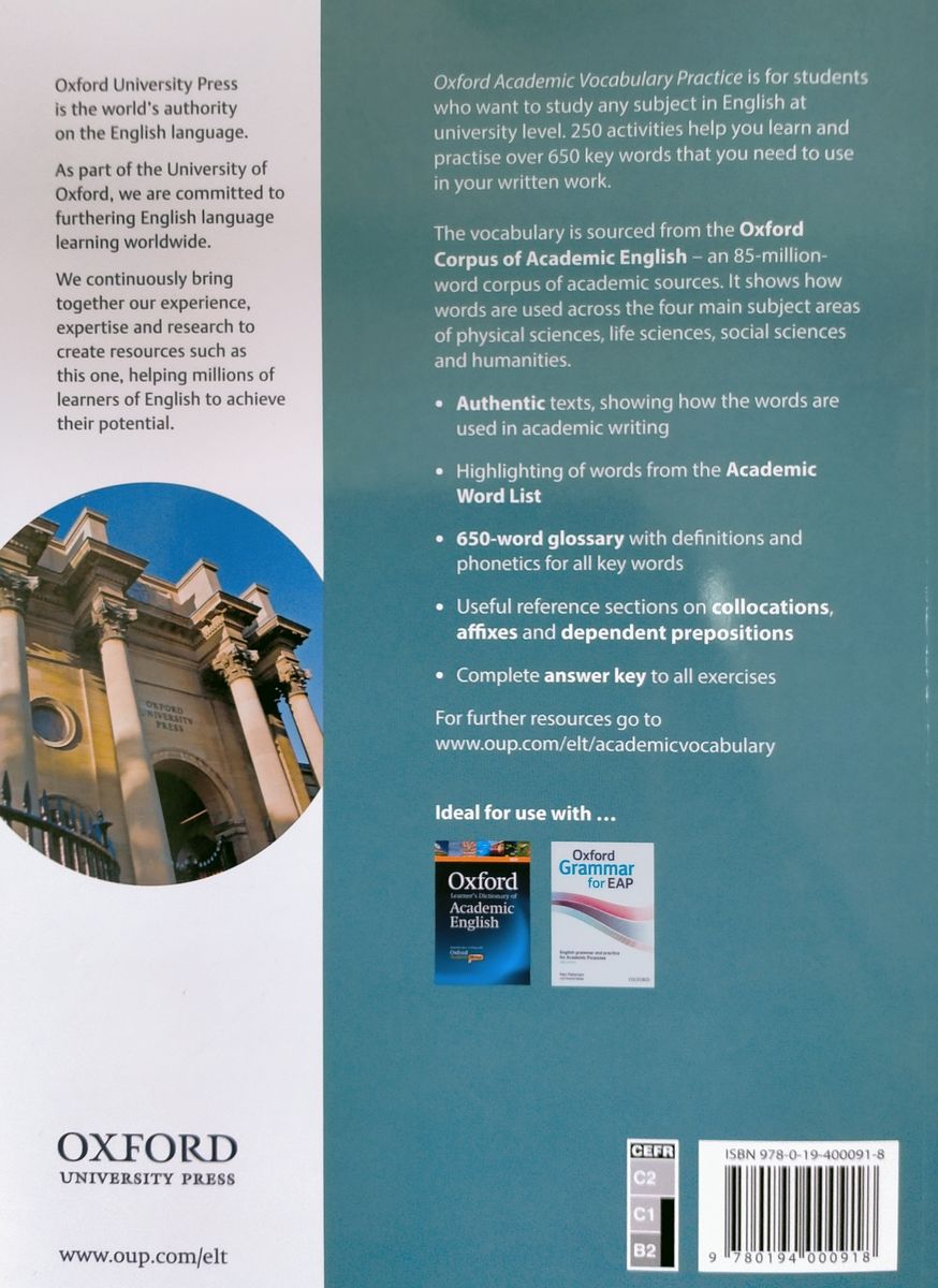 Oxford Academic Vocabulary Practice Upper-Intermediate B2-C1 with Key