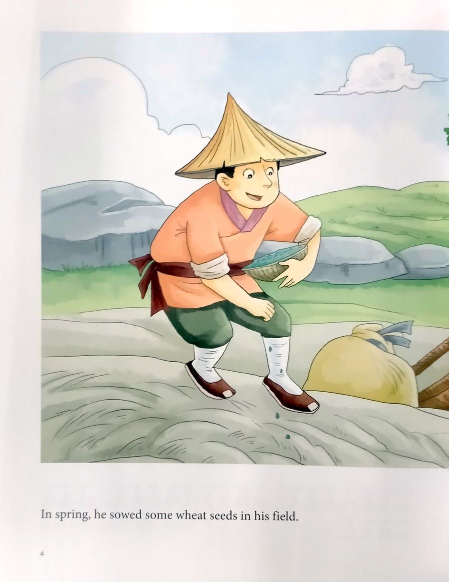 My First Chinese Storybooks Chinese Idioms Helping the Shoots Grow