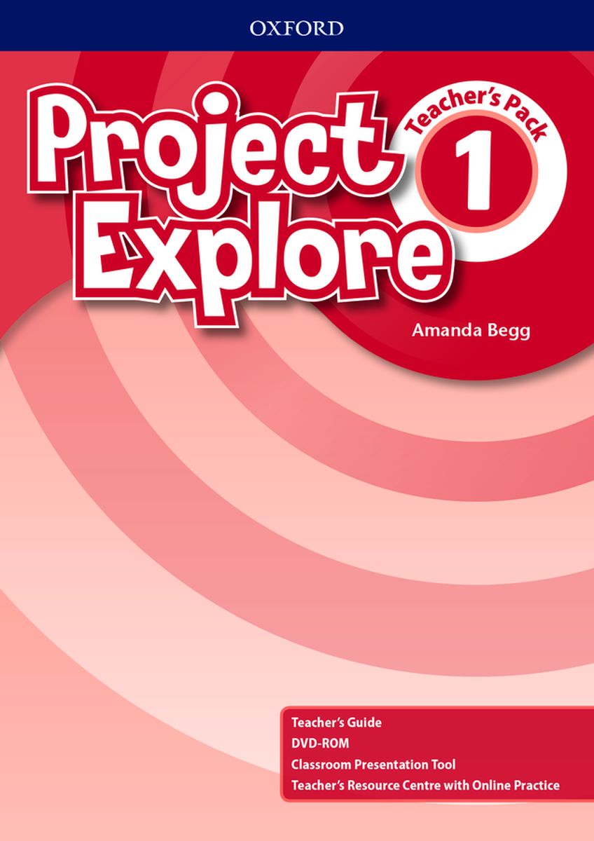 Серия книг «Project Explore» в интернет-магазине - RELOD