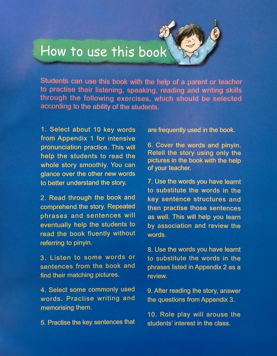 My First Chinese Storybooks Animals The Mouse Marrying off His Daughter