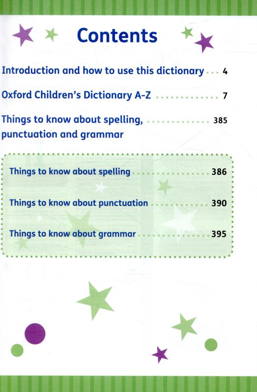 Oxford Children's Dictionary