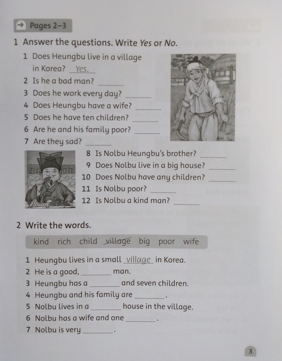 Classic Tales Level 2 The Two Brothers and the Swallows Activity Book and Play