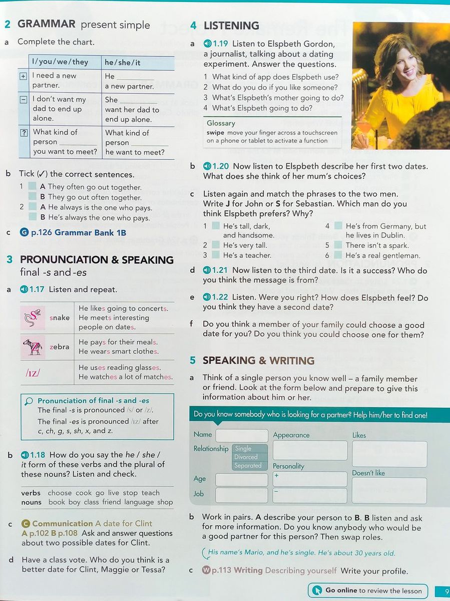 English File (4th edition)  Pre-Intermediate Student's Book with Digital Pack