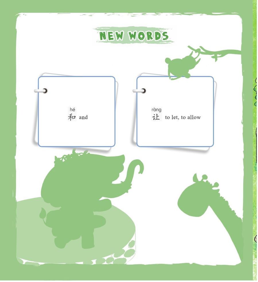 Chinese Paradise 1 Companion Reader: Look at Me