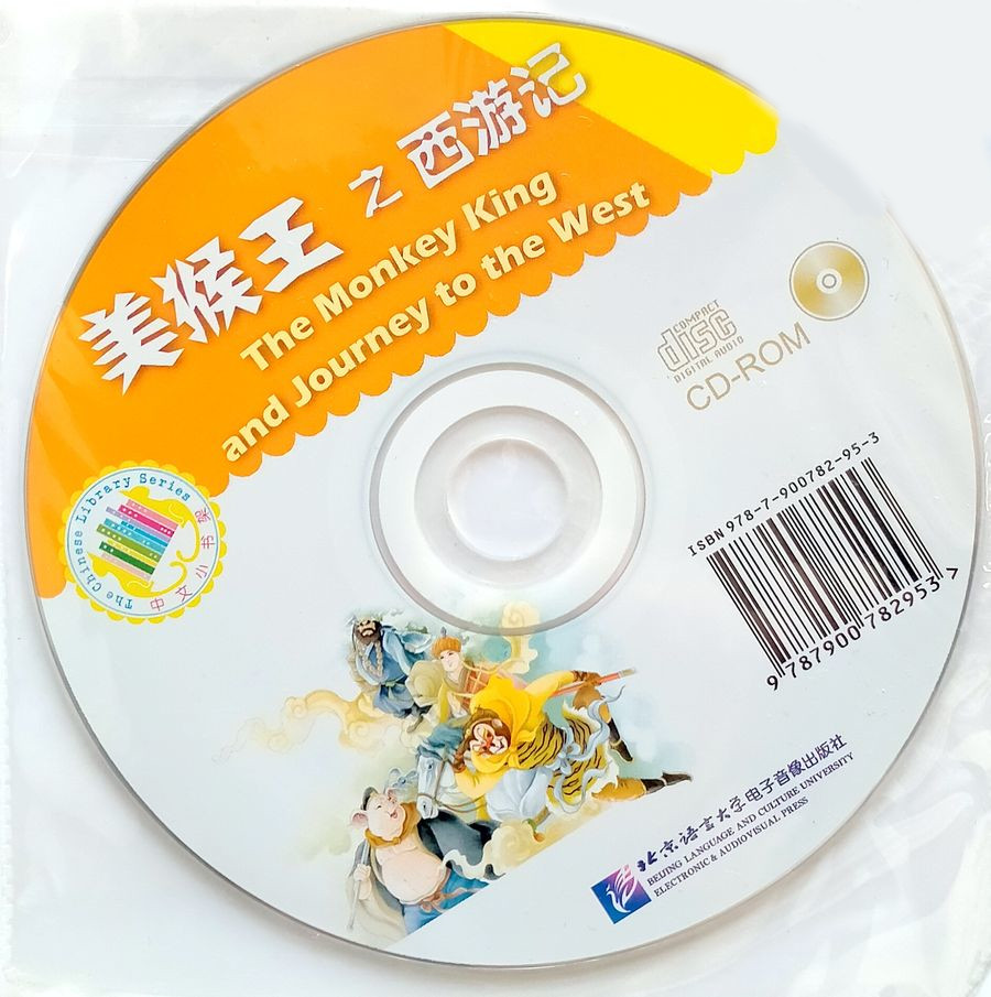 The Monkey King and Journey to the West + CD (Elementary Level)