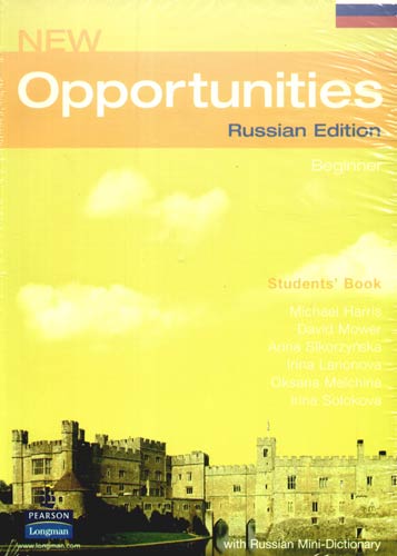 New Opportunities Beginner Student's Book