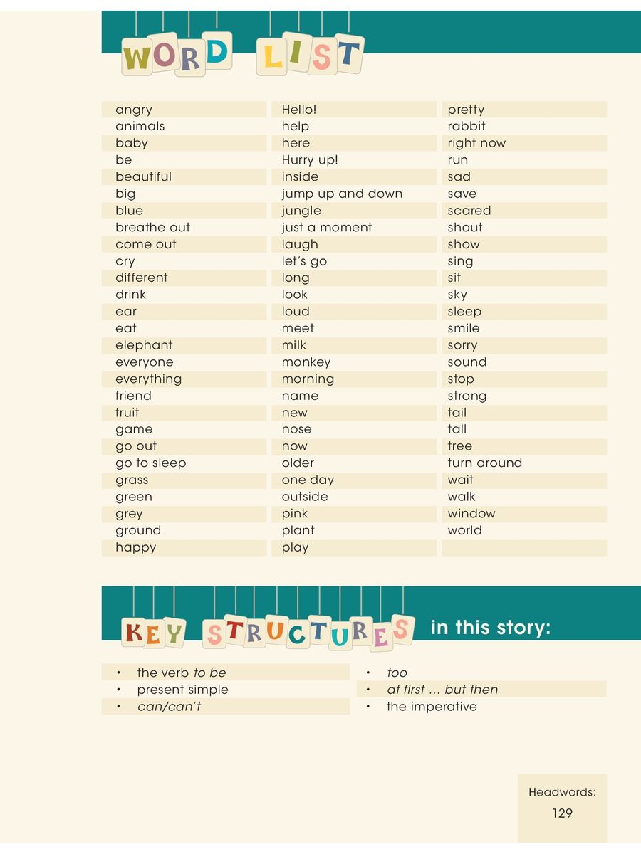 Short Tales 1 The Angry Elephant Student's Book with Digibook