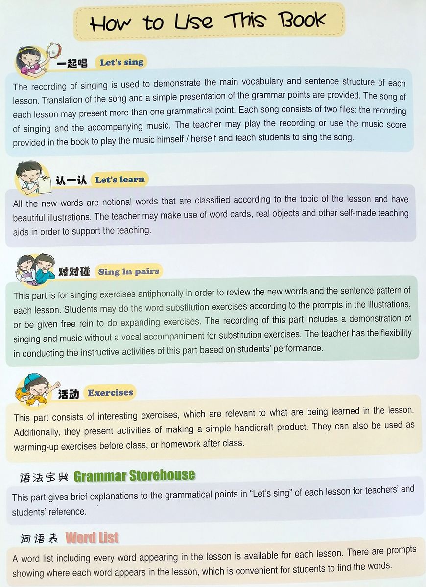 Sing Your Way to Chinese 2 (English Edition)