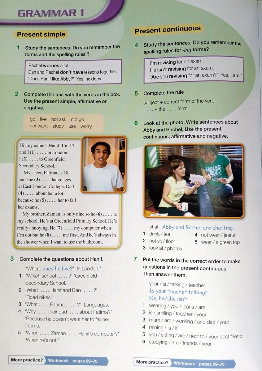 Flashlight 5 Combined Student's Book and Workbook