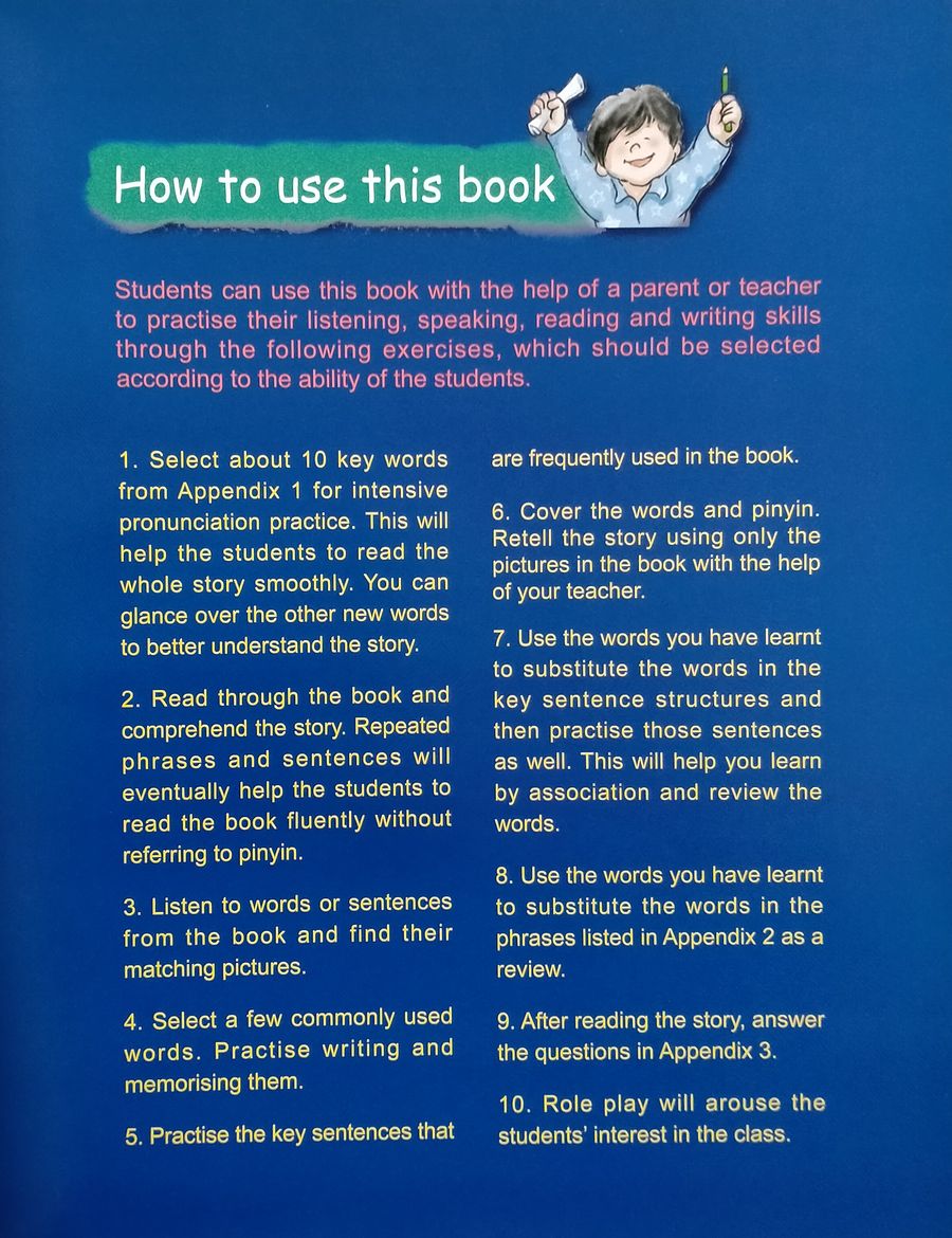 My First Chinese Storybooks Chinese Idioms The Lost Sword