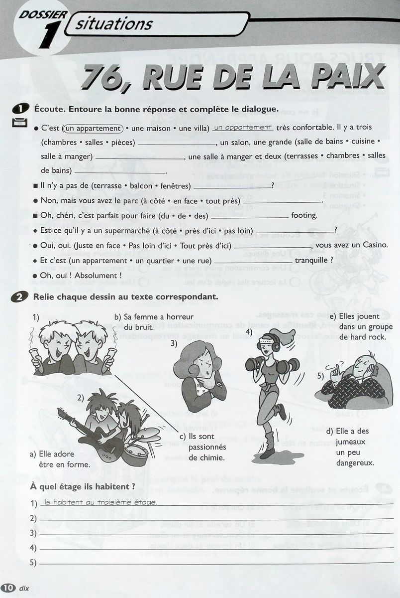 Junior 2 Cahier d'exercices