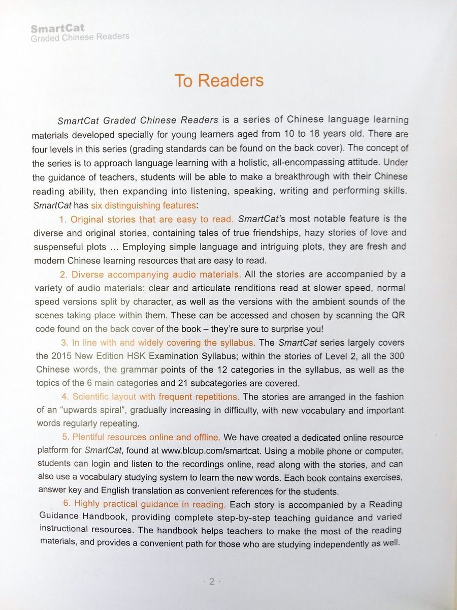 Smart Cat 2 A present from my mother