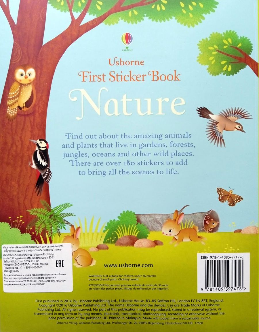 First Sticker Book Nature