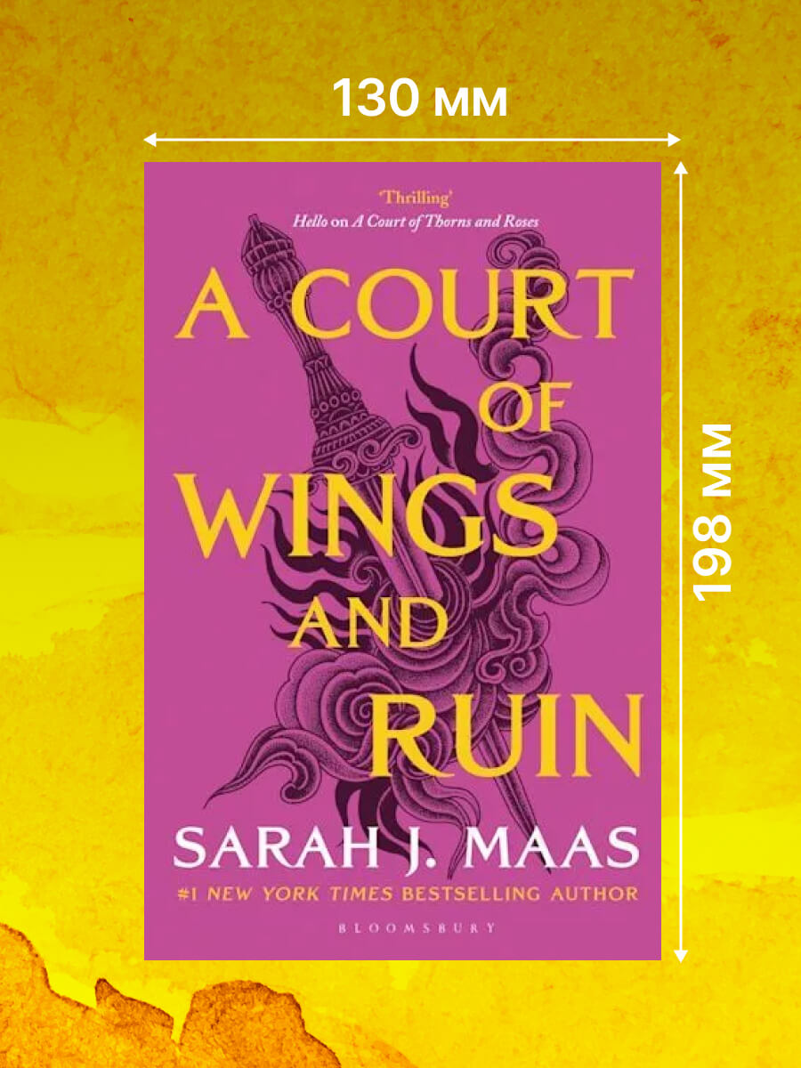 A Court of Wings and Ruin book 3 in series