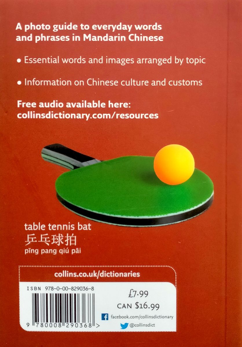 Collins Mandarin Chinese Visual Dictionary