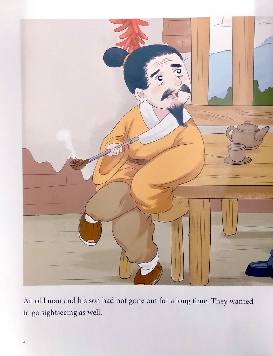 My First Chinese Storybooks Chinese Idioms What Good is an Old Horse