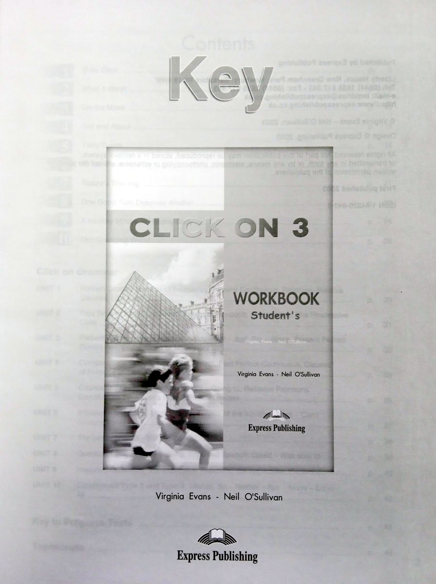 Click On 3 Workbook Key
