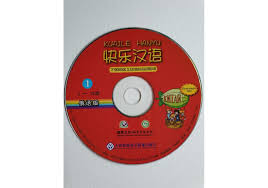 Kuaile Hanyu Веселый китайский 1 CDs