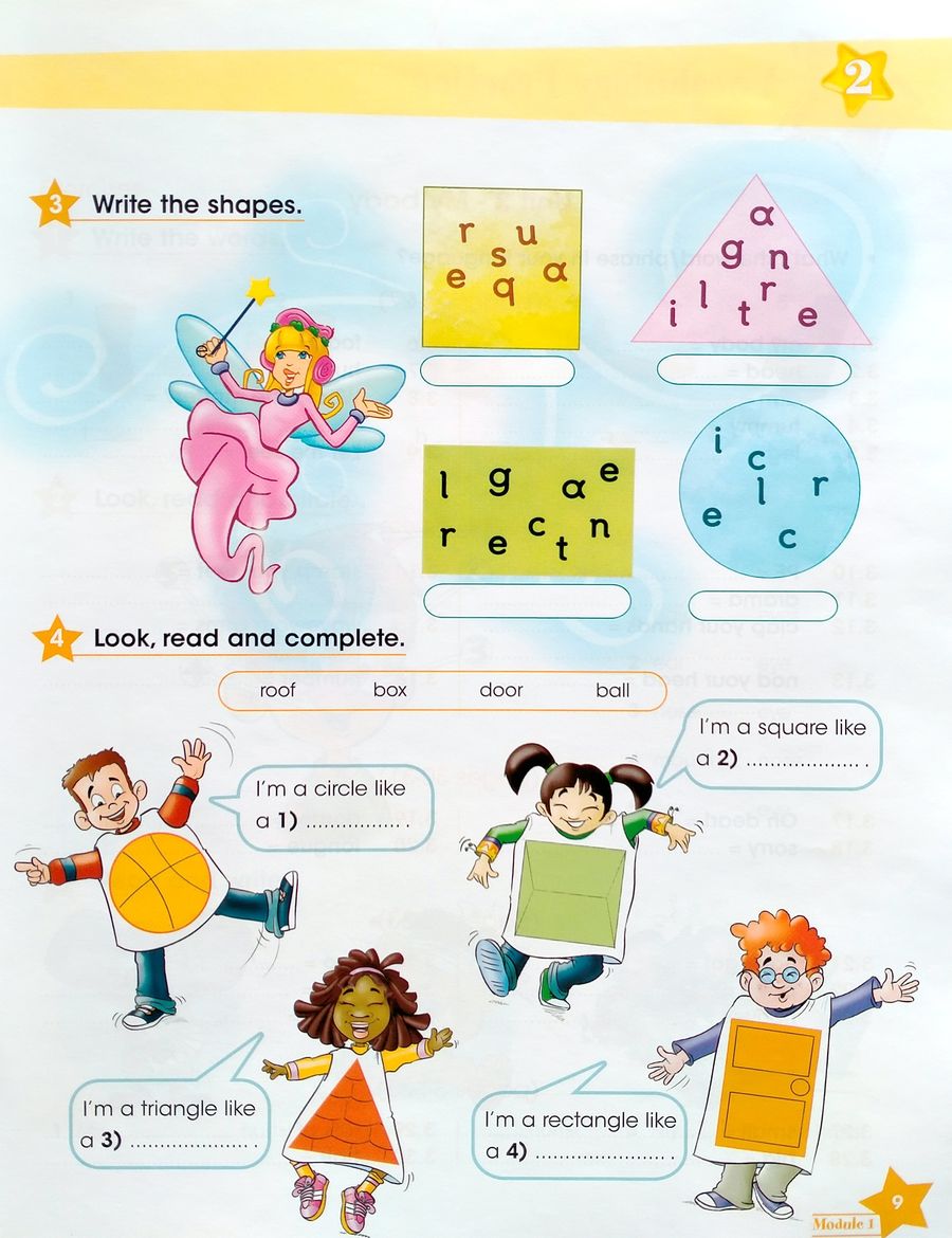Fairyland 2 Vocabulary and Grammar Practice (Pupil's)