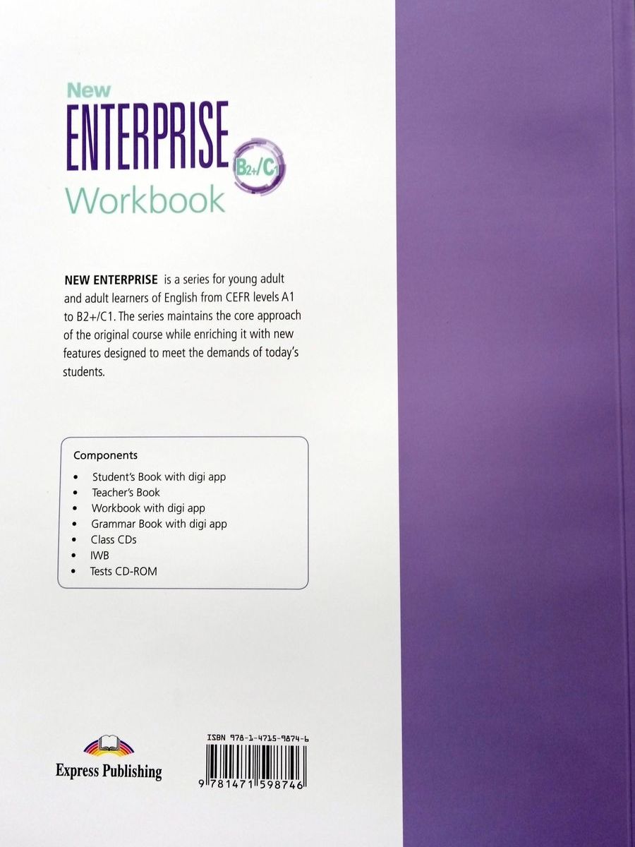 New Enterprise B2+ С1 Workbook with Digibook
