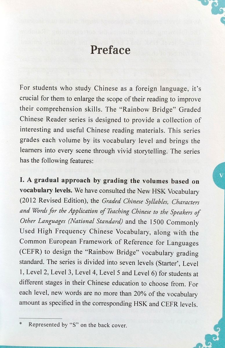 Rainbow Bridge Graded Chinese Readers 2 (500 words) Friendship Through Music