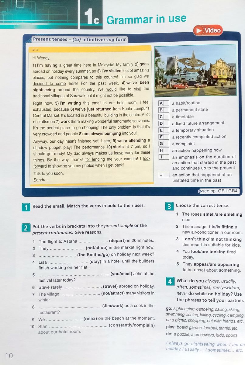 On Screen B1 Student's Book