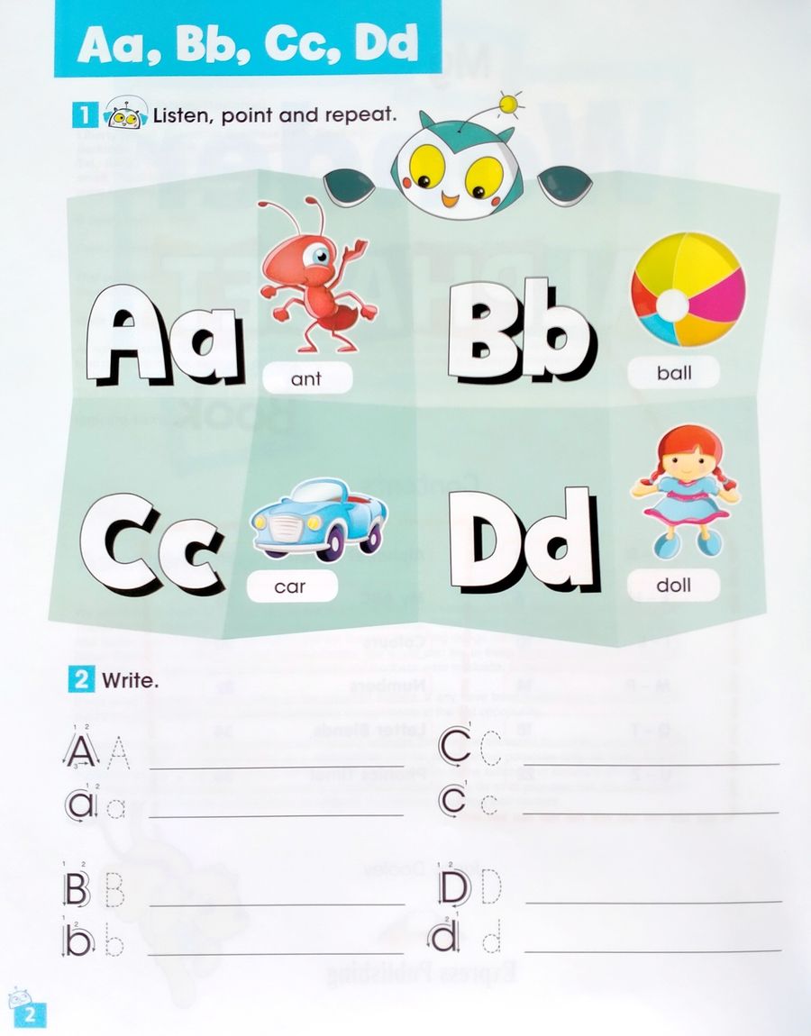i Wonder 1 My Alphabet Book