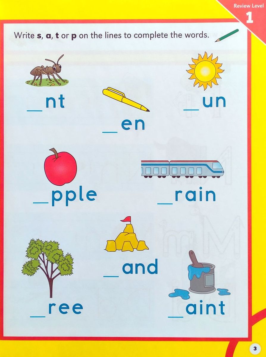 Fix-it Phonics (2nd Edition) Level 3 Workbook 1